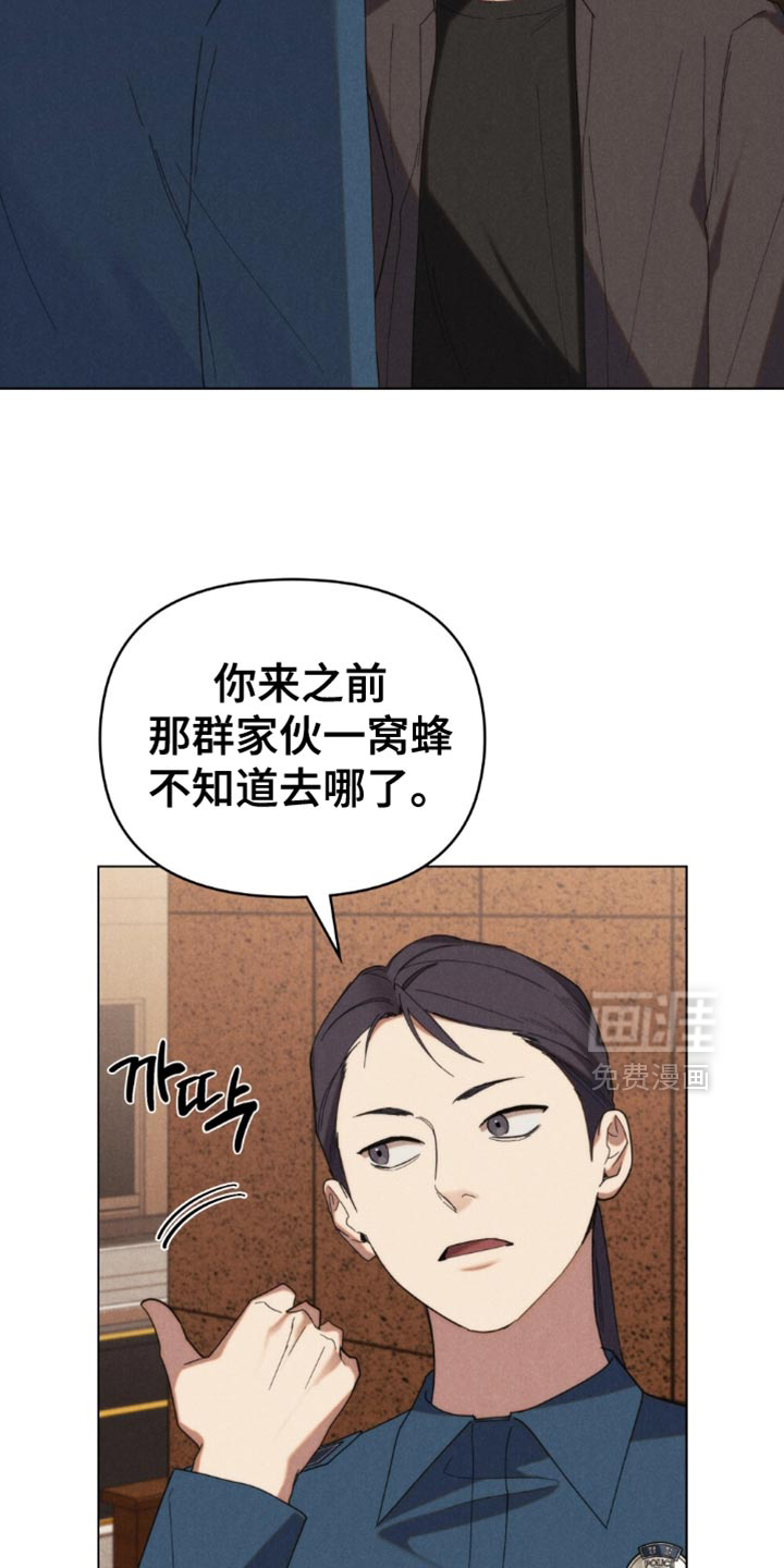 第72话2
