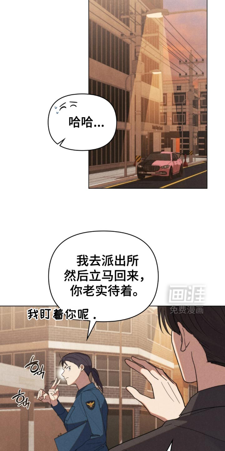 第72话14