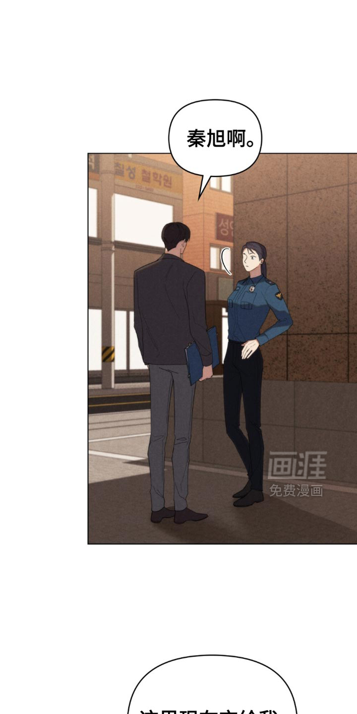 第72话5