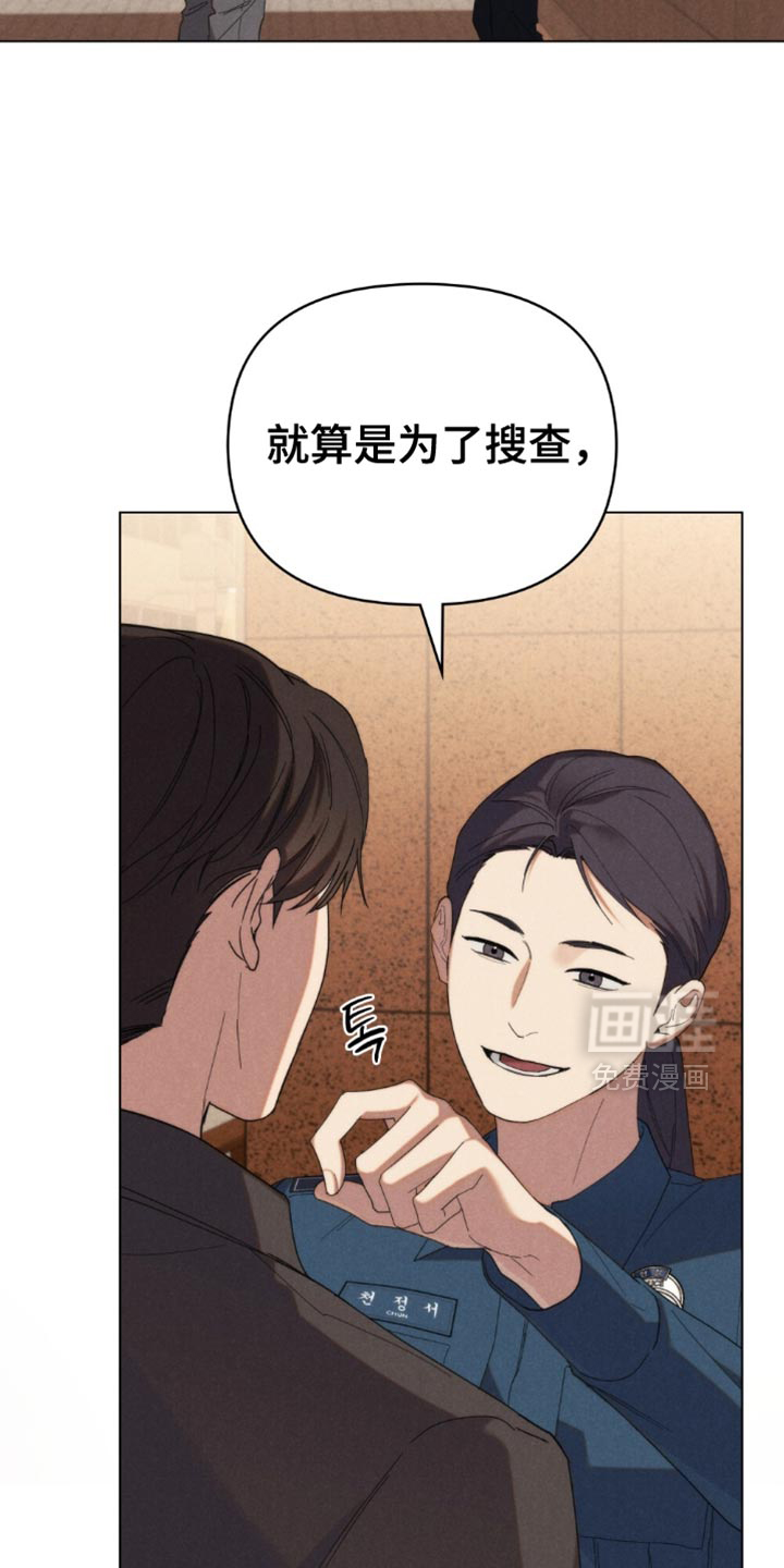 第72话11