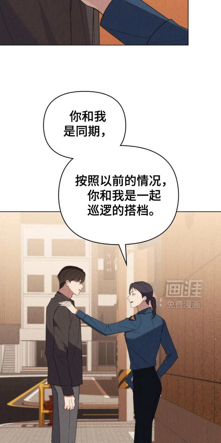 第72话10
