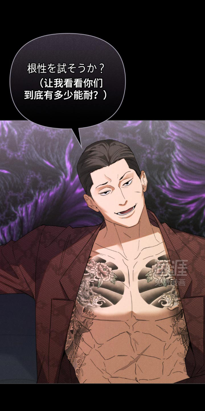 第71话0