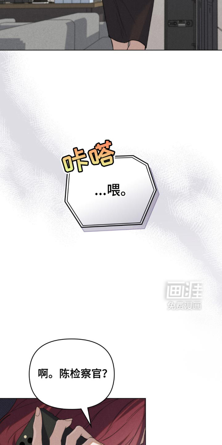 第71话27