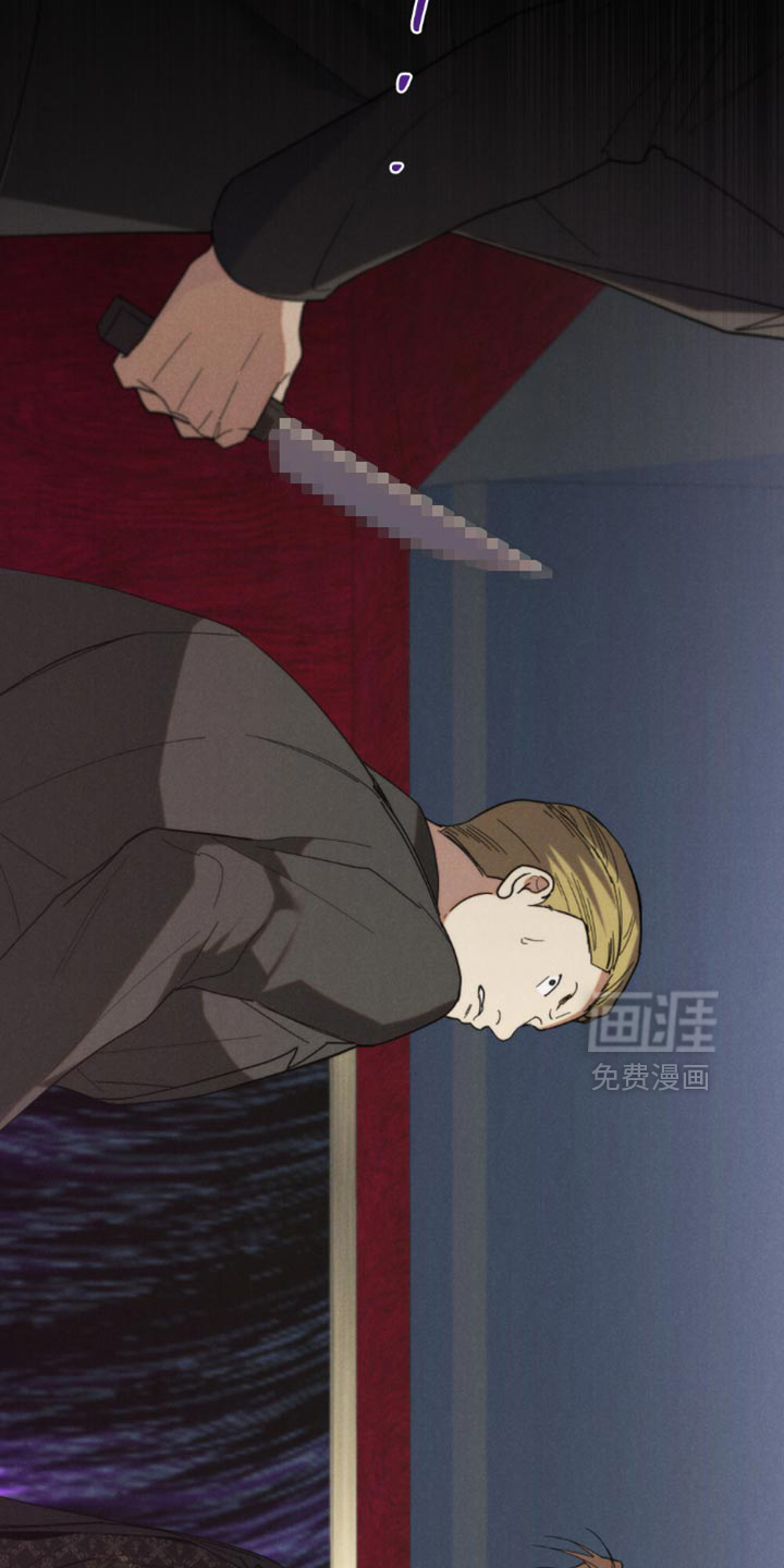 第71话3