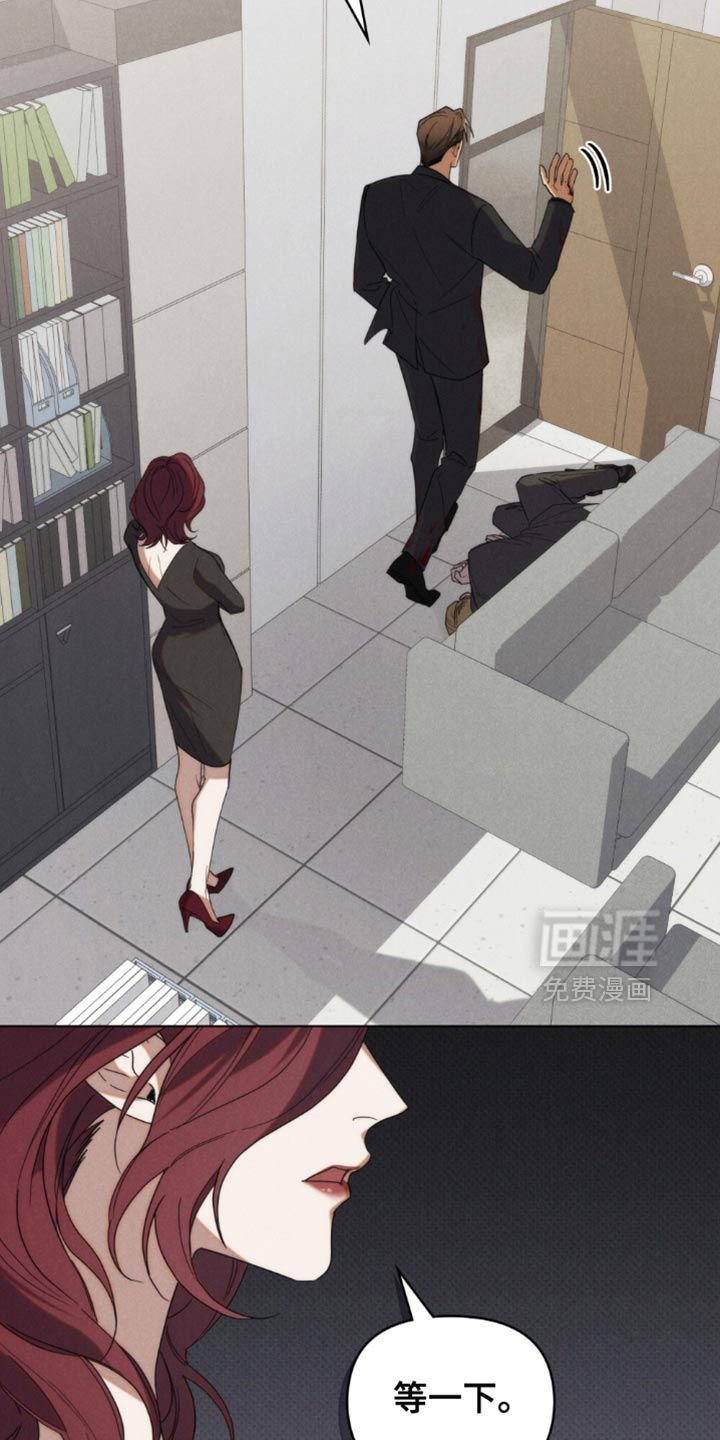 第71话16
