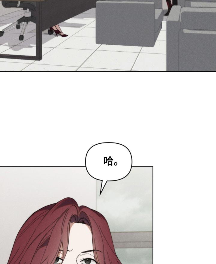 第71话11
