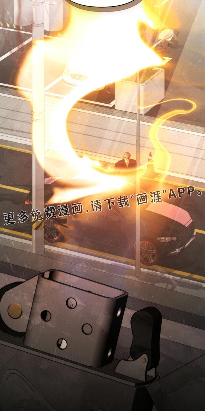 第71话33