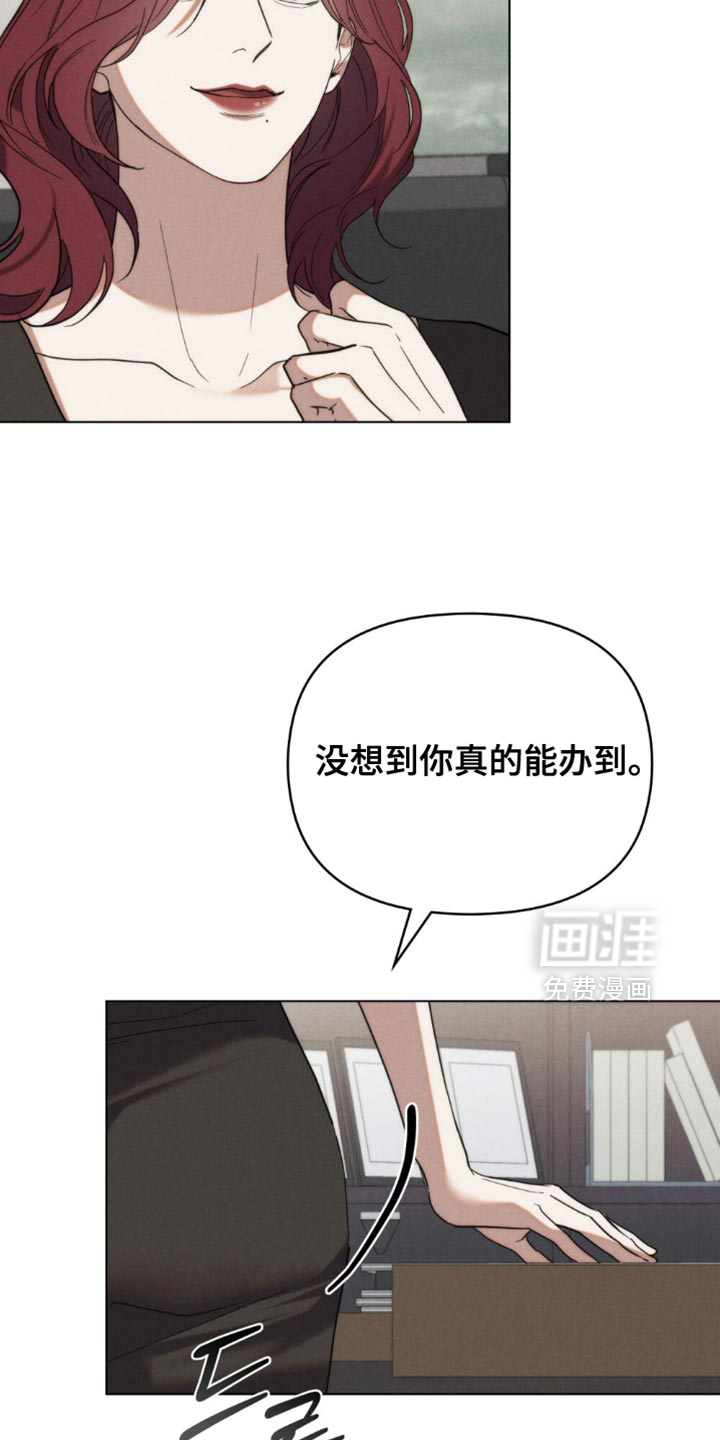 第71话12