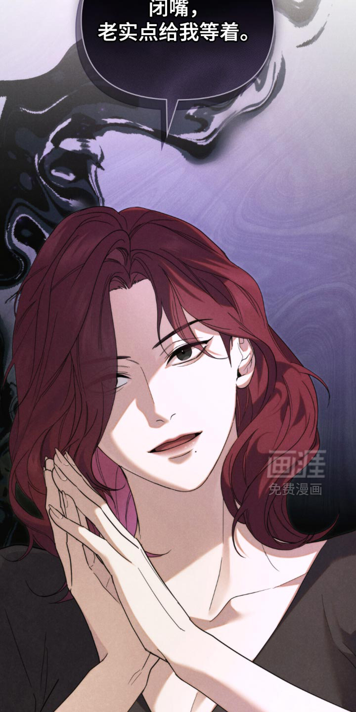第71话20