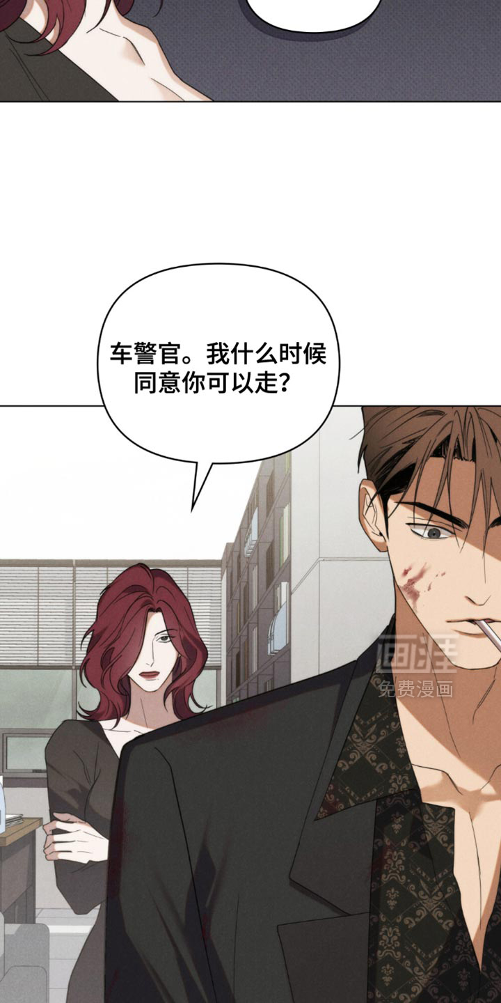 第71话17