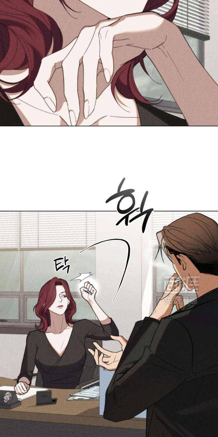 第71话8