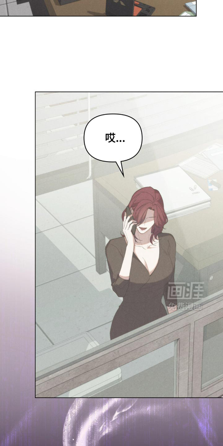 第71话30