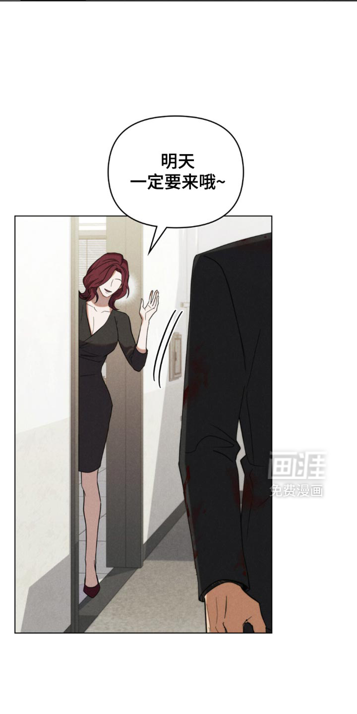 第71话24