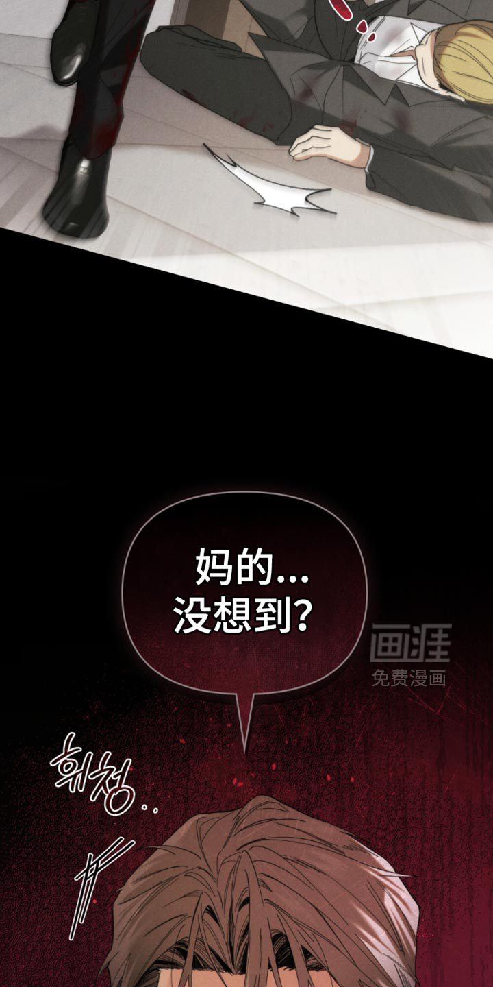 第70话24