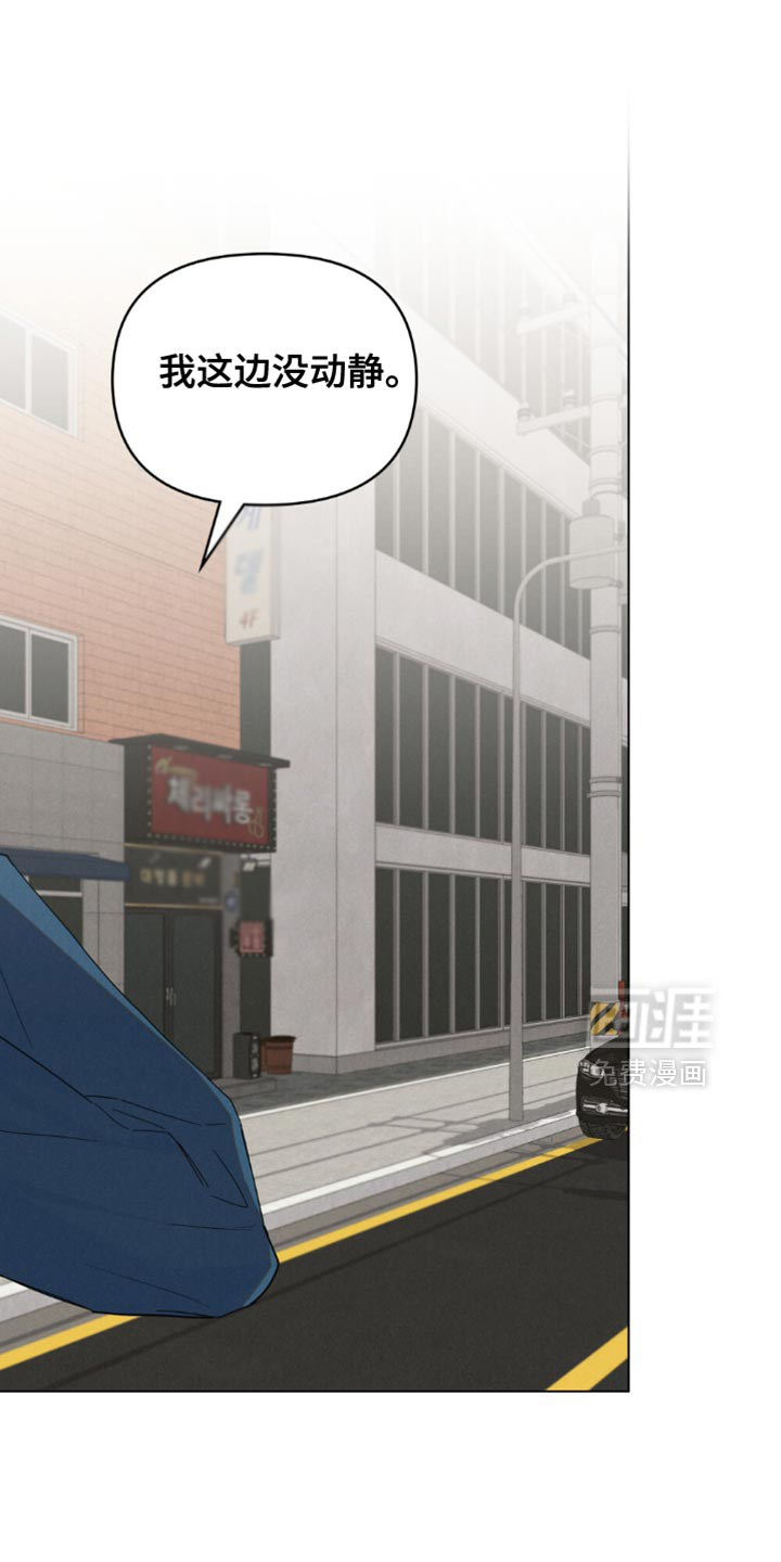第70话8