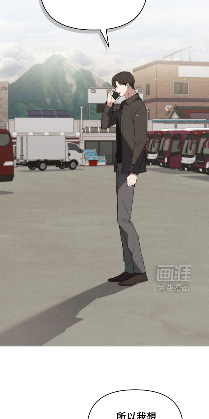 第70话14