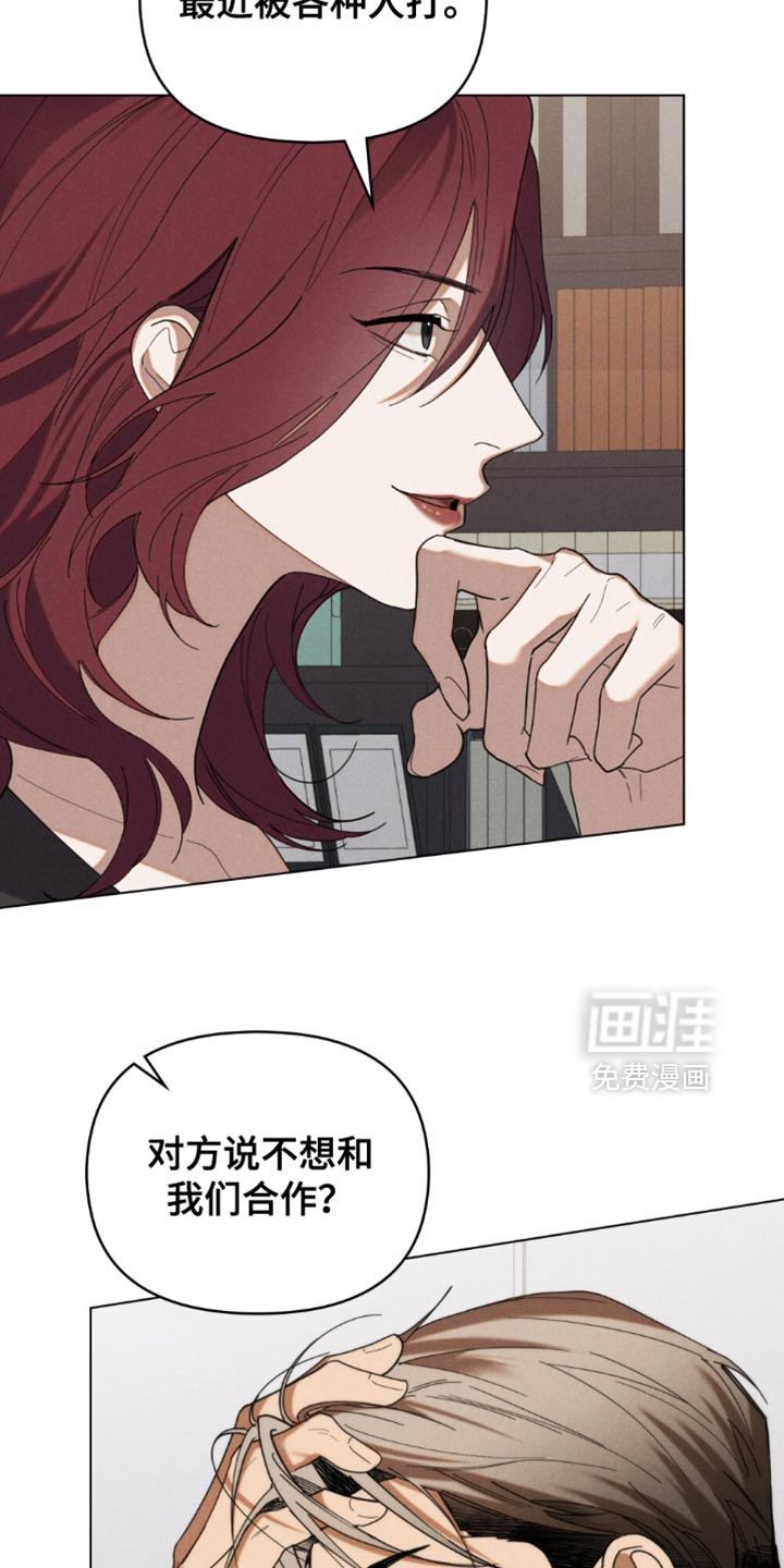 第70话26