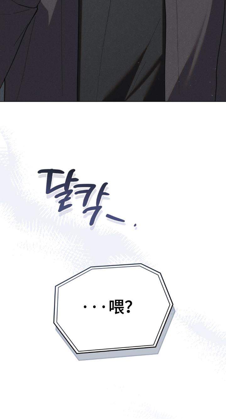 第70话7