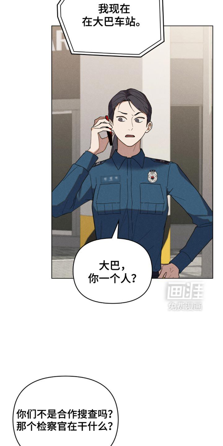 第70话11