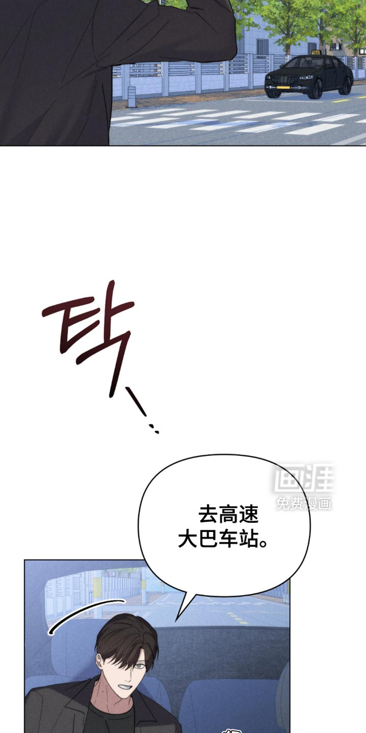 第70话3