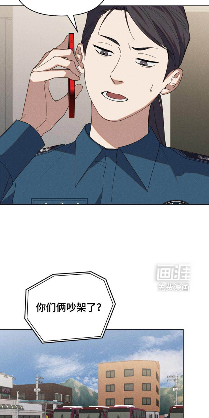 第70话12