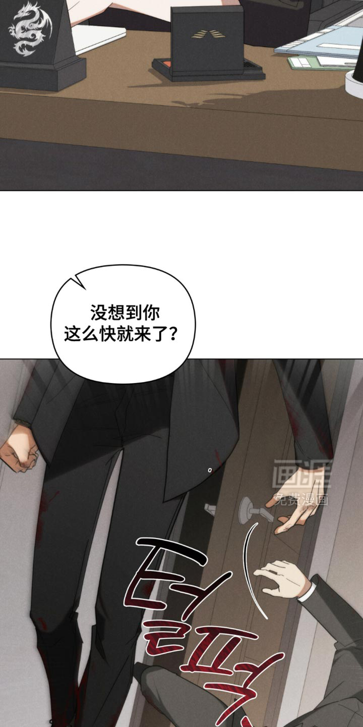 第70话23