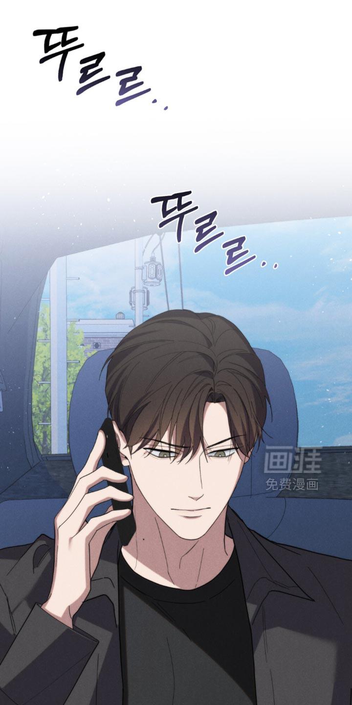 第70话6