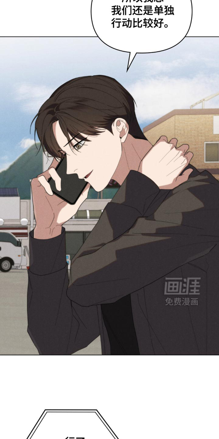 第70话15