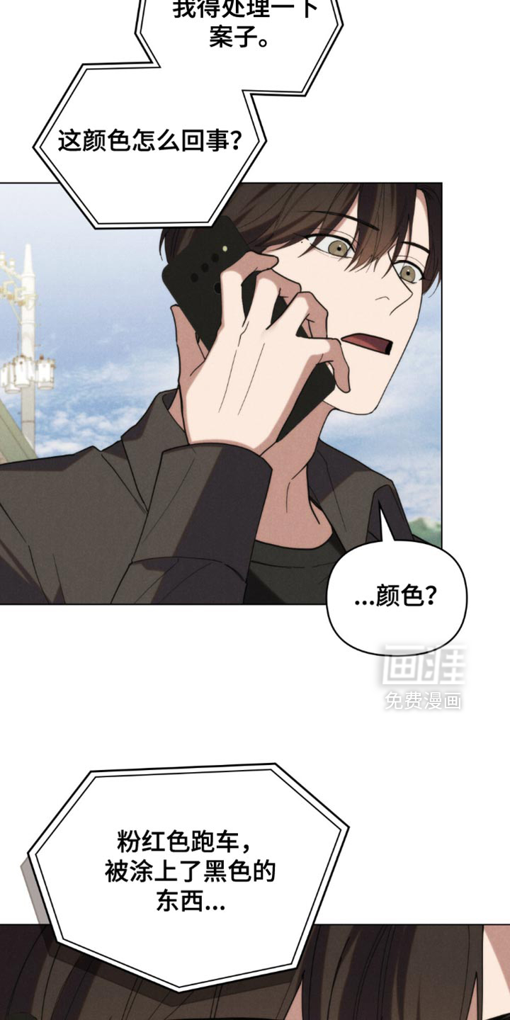 第70话17