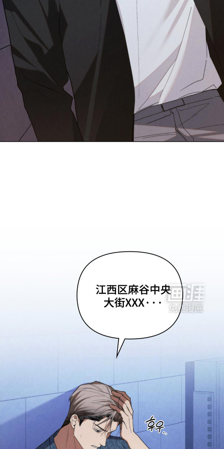第69话1