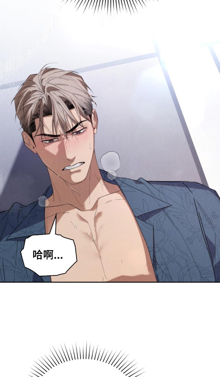 第69话16