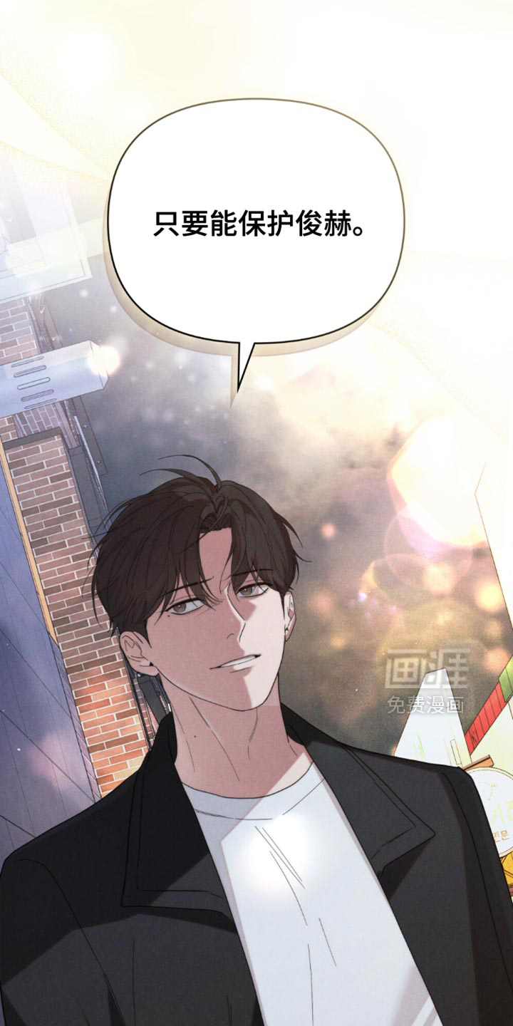 第69话0