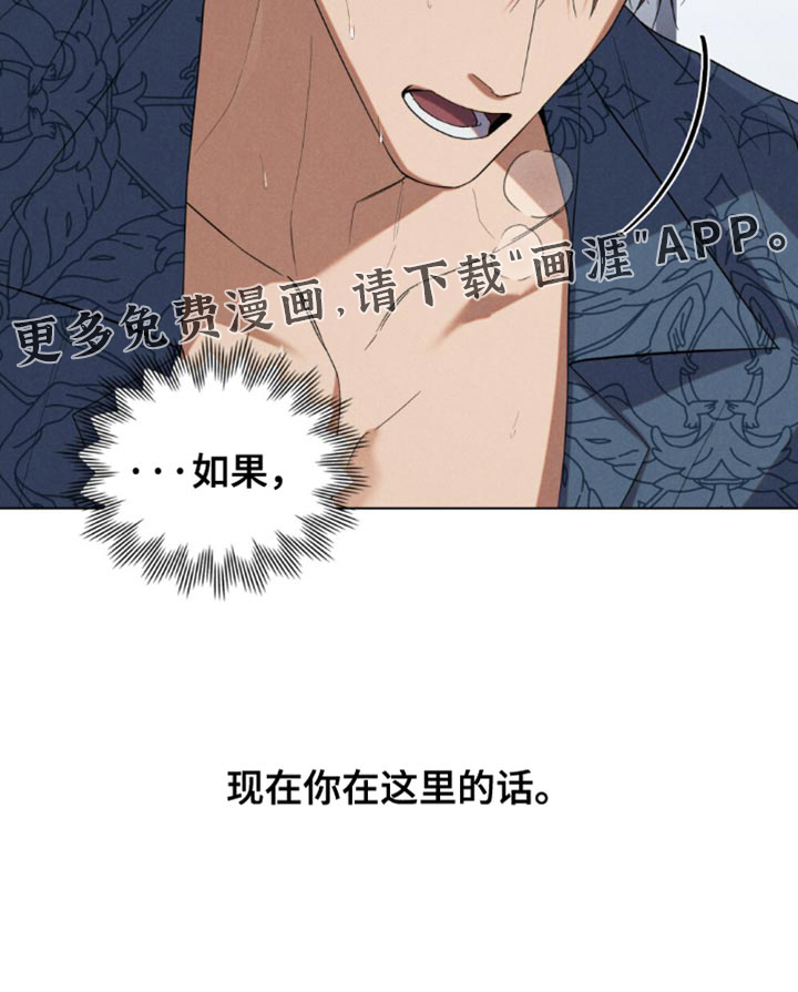 第69话19