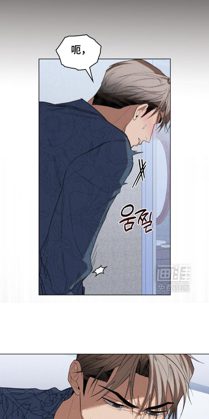 第69话18