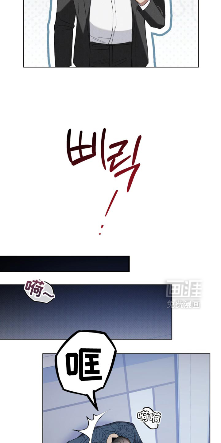 第69话14