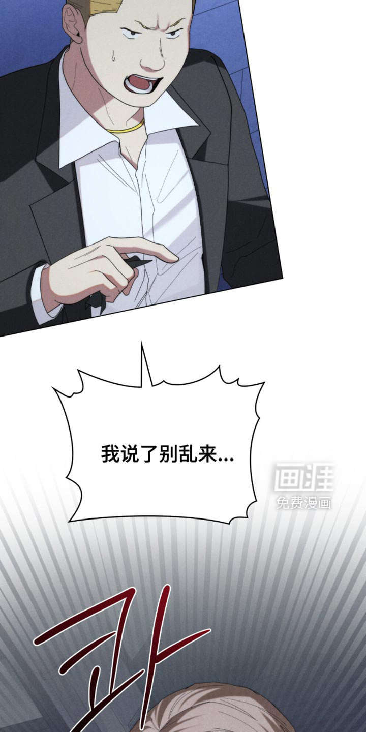第69话5