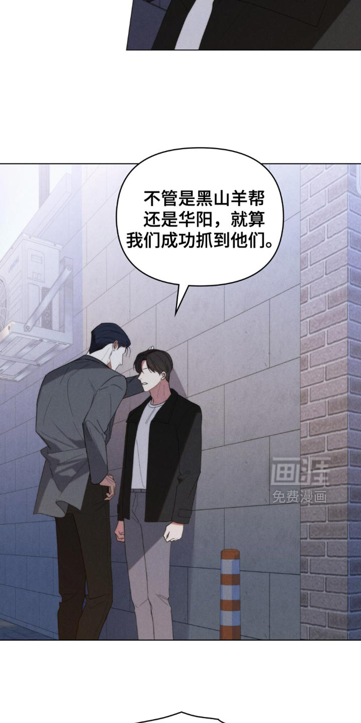 第68话16