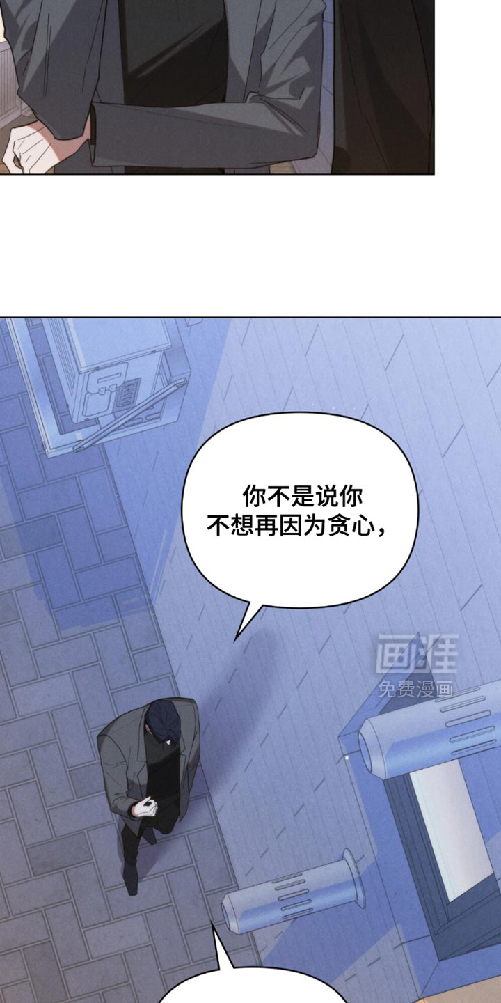 第68话27