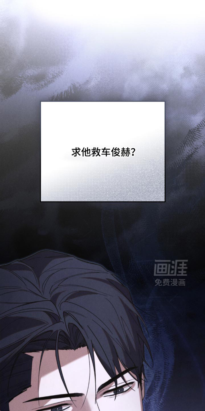 第68话23