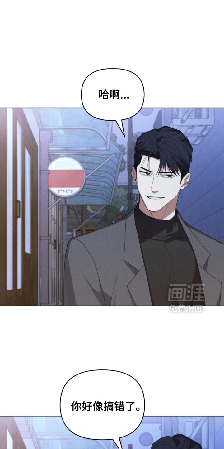 第68话5