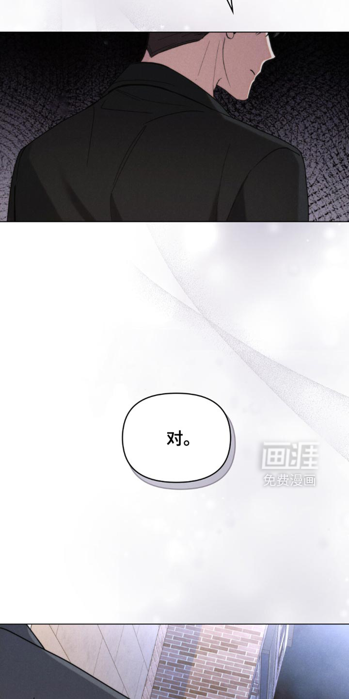 第68话29