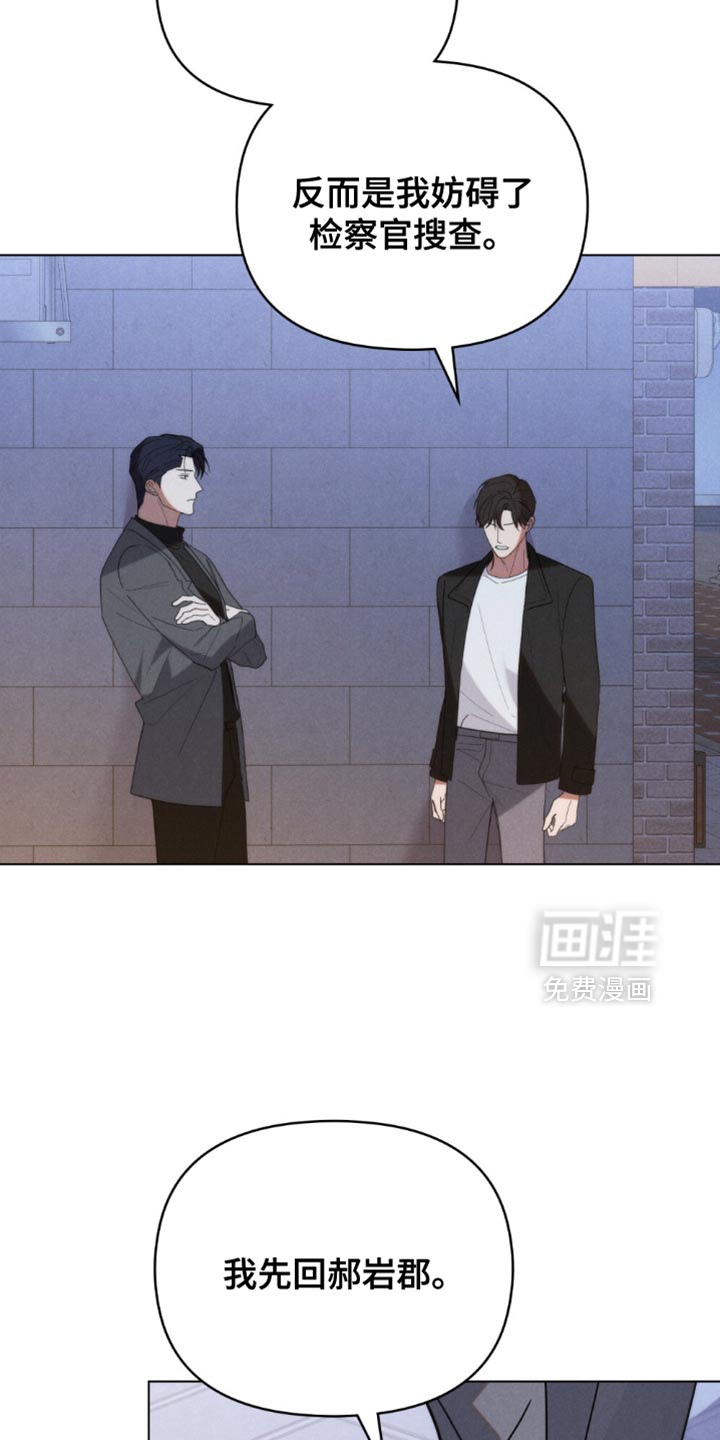 第68话25