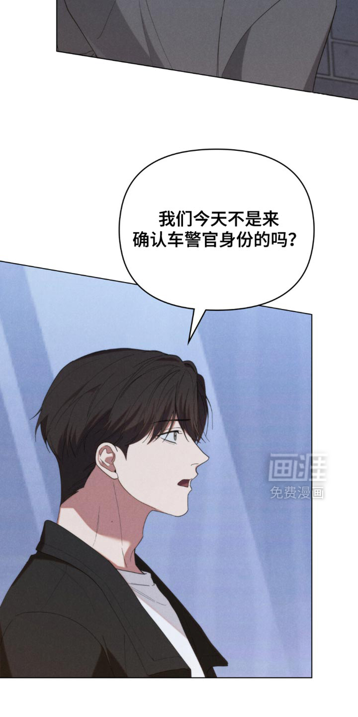 第68话3