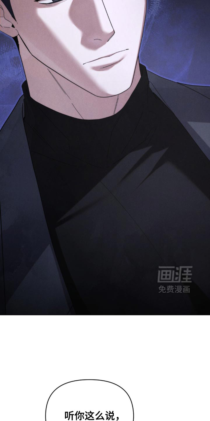 第68话24