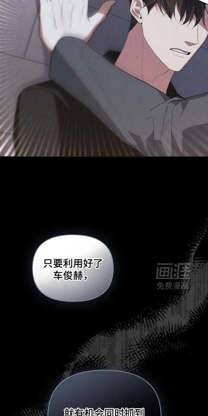第68话12