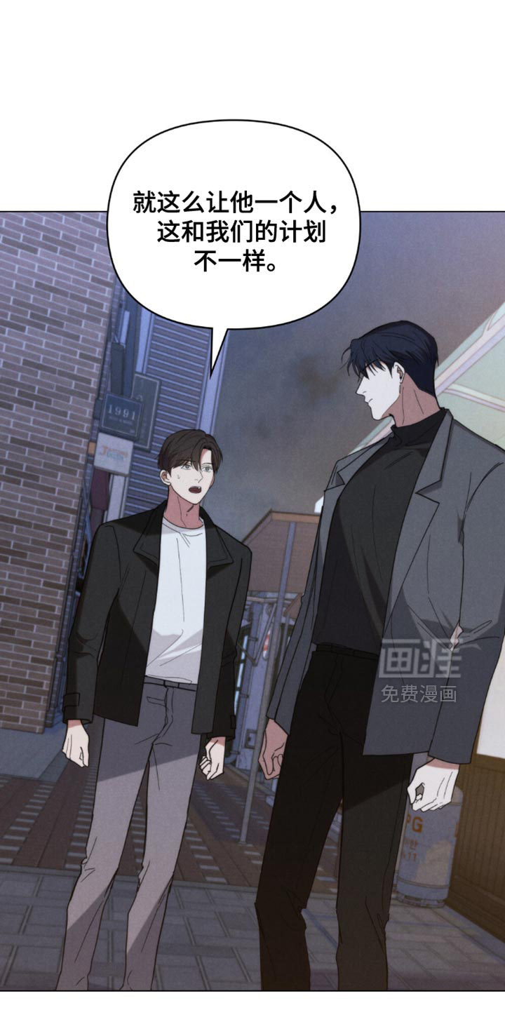 第68话4