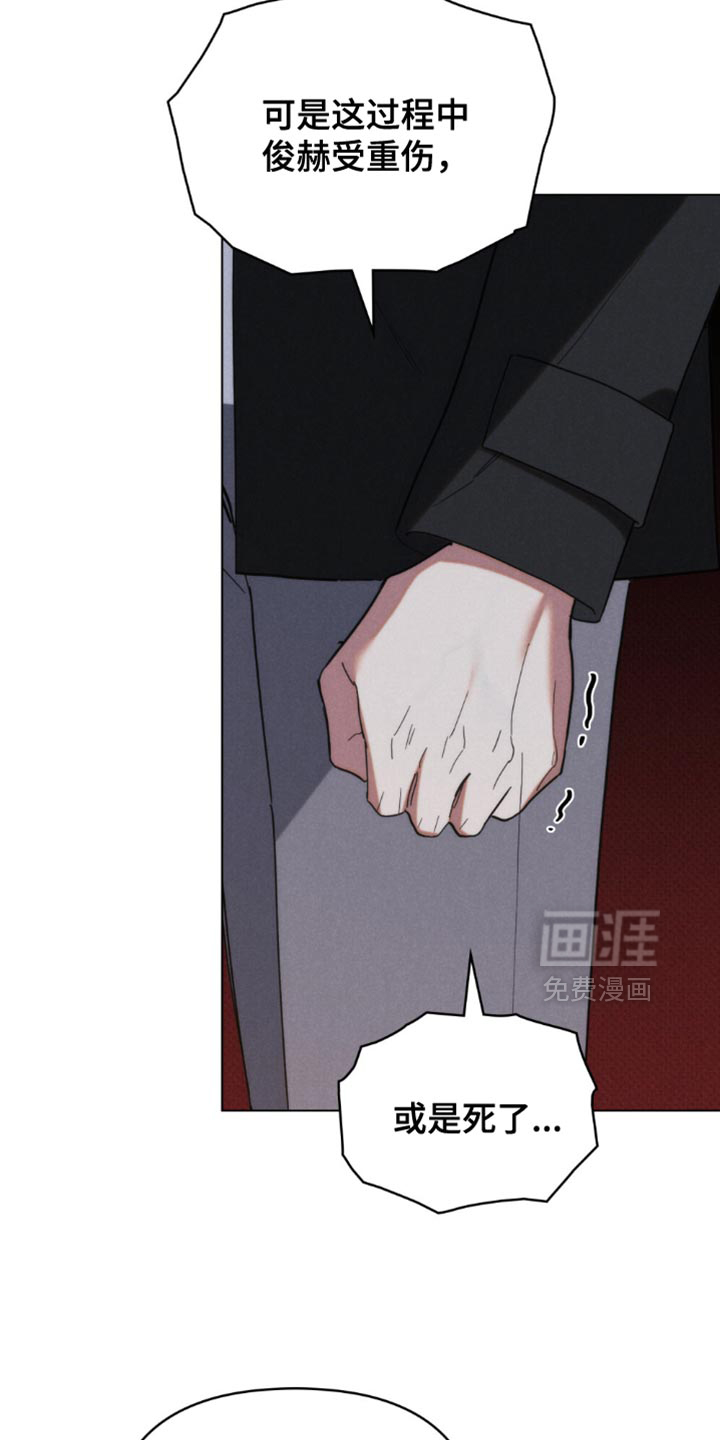 第68话17
