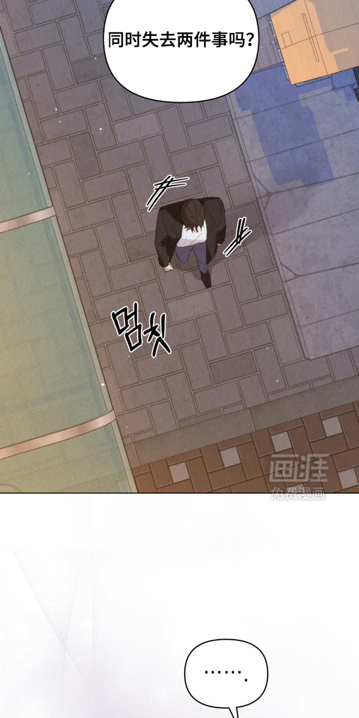 第68话28
