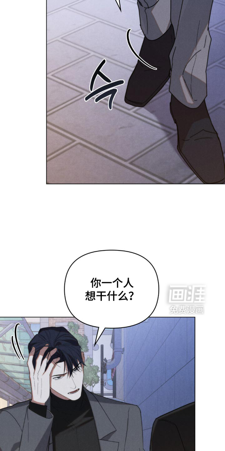 第68话26