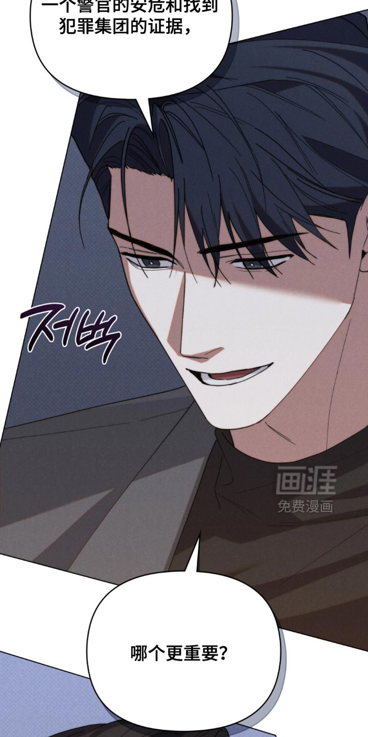 第68话9